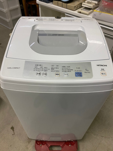 2020年製美品!!HITACHI 全自動電気洗濯機 NW-H53 5.0kg洗い