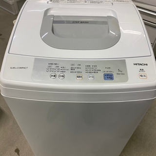 2020年製美品!!HITACHI 全自動電気洗濯機 NW-H53 5.0kg