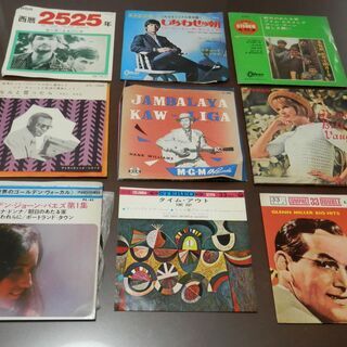 洋楽アナログレコード　シングル盤　１６枚　５００円で譲ります