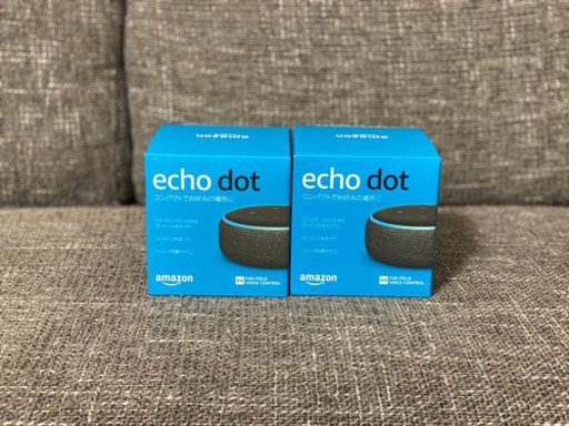 Echo Dot 第3世代　チャコール　2個セット