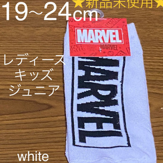 12【MARVEL ロゴ カラフル 靴下 レディース キッズ ジ...