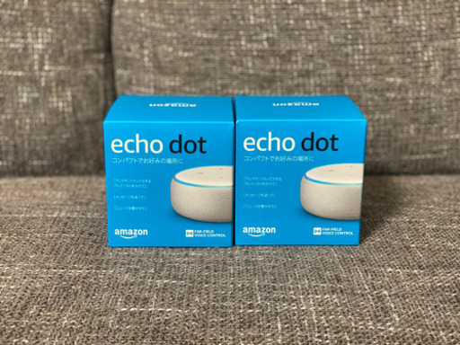 Echo Dot 第3世代　サンドストーン　2個セット