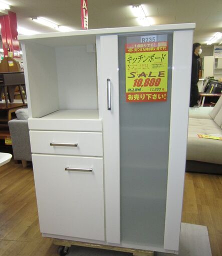 R235 NITORI キッチンカウンター、レンジ台 幅80cm