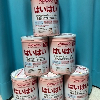 【空き缶】乳児用粉ミルク大缶（DIY用など）
