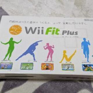 【お引き取り先決定】Wii Fit　Plus