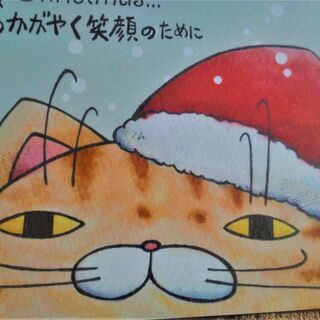 12/13:東京国際フォーラム「ねこ雑貨大集合」：クリスマスプレゼントに − 東京都