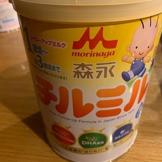 【ネット決済】フォローアップミルク☆チルミル三缶