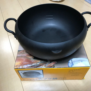 未使用品　天ぷら鍋22cm