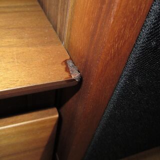 R218 IDC大塚家具 壁面テレビボード「ヴァイス」、リビングTVボード 幅240cm 美品 37万円