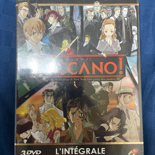 新品・未開封　BACCANO!(バッカーノ)コンプリートDVD-...