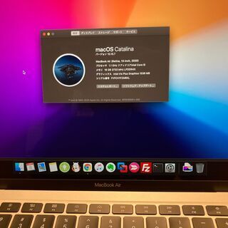 応値下】MacBookAir2020アップグレードモデル / 512GB / 16GB / US 