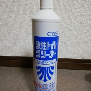 【未使用品】酸性トイレクリーナー800ml