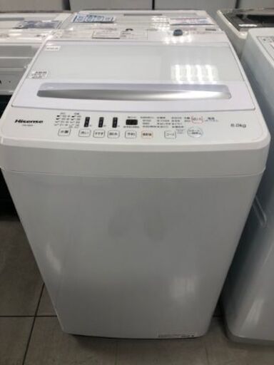 １年間動作保証付　Hisense　全自動洗濯機　6.0kg　2018年製【トレファク南柏店】