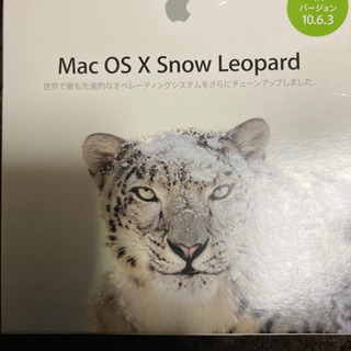 【値下げ】Mac OS Ｘ　Snow Leopard  