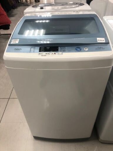 １年間動作保証付　AQUA　全自動洗濯機　7.0kg　2017年製【トレファク南柏】
