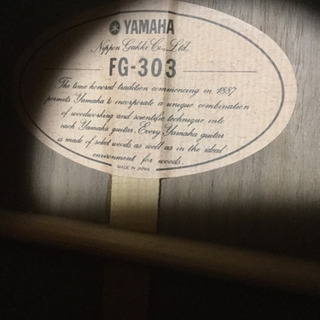 YAMAHA ヤマハ アコースティックギター FG-303 希少 ジャパンヴィンテージ