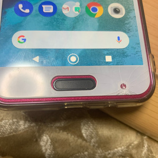ワイモバイルandroid One X4中古とノーブランドスマートウォッチ 取引中 ついちぇ 北のソフトバンク その他 の中古 あげます 譲ります ジモティーで不用品の処分 ワイモバイルandroid One X4中古とノーブランドスマートウォッチ 取引中 ついちぇ 北のソフトバンク その他 の中古 あげます 譲ります ジモティーで不用品の処分