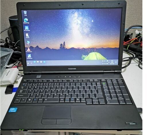 格安 「ハイスペック」　ノ－トパソコン TOSHIBA DYNABOOK B452　6台