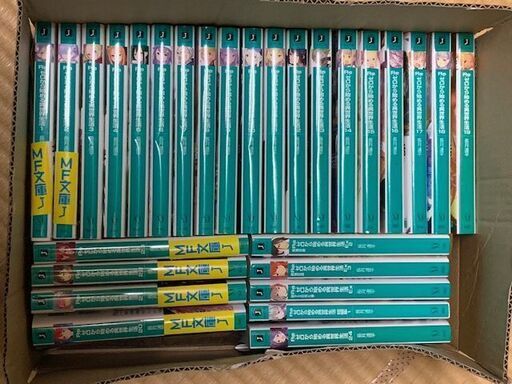 Re:ゼロから始める異世界生活1〜24巻　短編集1巻　Ex1〜3巻 28冊セット