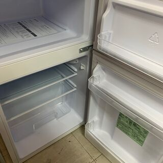 アイリスオーヤマ 2ドア冷凍庫 2019年製 81L AF81-W | www.cnym.com.ar