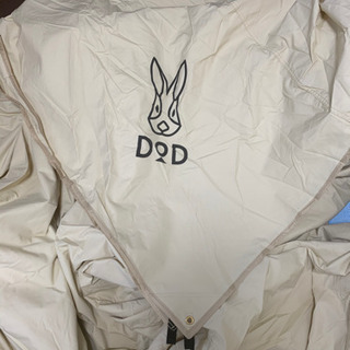 【廃盤】DODチーズタープ　ベージュ（未使用）