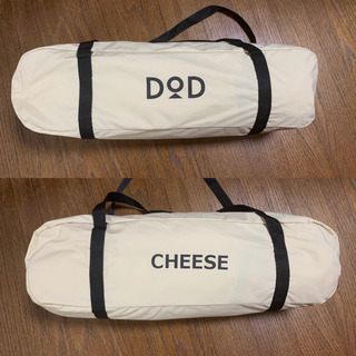 【廃盤】DODチーズタープ　ベージュ（未使用）