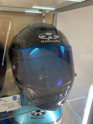OGK Kabuto　バイク用ヘルメット　RT-33R　MIPS