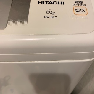 【ネット決済】洗濯機 Hitachi NW-6KY