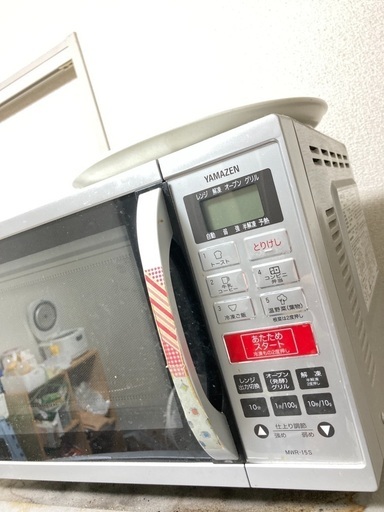 【取引中】電子レンジ