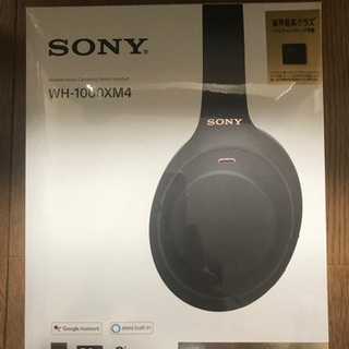 新品未開封・配送可】WH-1000XM4 ソニー 黒 ブルートゥースヘッドホン