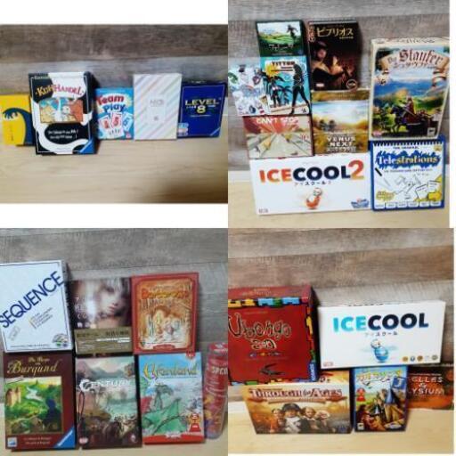 ボードゲーム まとめ売り カタン スルージエイジズ 新電力会社 ブラフ