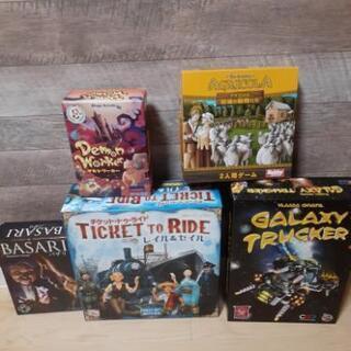 ボードゲーム まとめ売り カタン スルージエイジズ 新電力会社 ブラフ