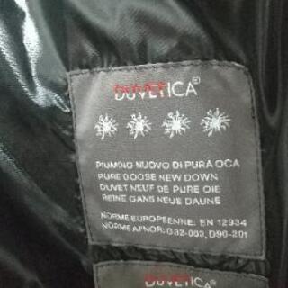デュペティカ ダウン サイズ52(XL位) 綺麗