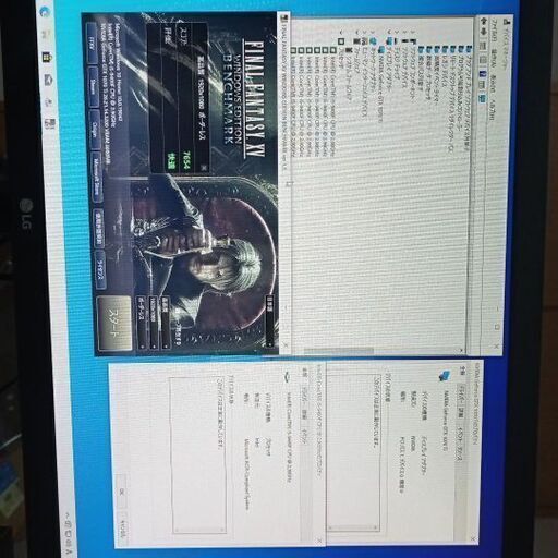 ゲーム用のパソコンです。
