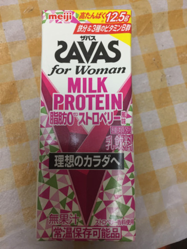ザバス ストロベリー味 23本セット