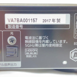 パナソニック ブルーレイプレーヤー Ultra HD DMP-UB900 | hshn.org