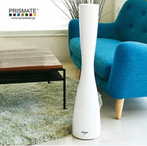 【加湿器】アロマ超音波式加湿器GF-50H Sablier  PRISMATE