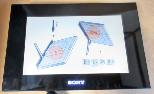 ソニー Sony Dpf D70 S Frame デジタルフォトフレーム 思い出をスライドショーで ロボコン 港南台のその他の中古あげます 譲ります ジモティーで不用品の処分