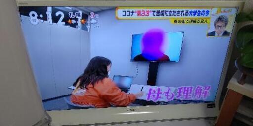 【中古テレビ】SHARP AQUOS LED LC-40J9