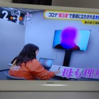 中古テレビ】SHARP AQUOSLED LC-40J9 | w2-worldbuffet.co.uk