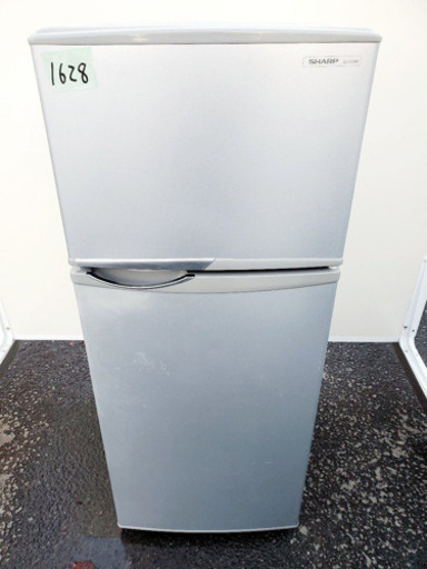 ①‼️処分セール‼️1628番 シャープ✨ノンフロン冷凍冷蔵庫✨SJ-H12W-S‼️
