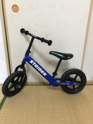 【商談中】ストライダー