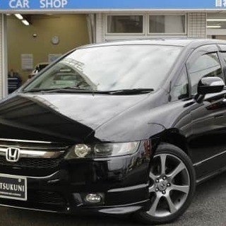 オデッセイア 中古車 ジモティー オデッセイア 中古車 ジモティー
