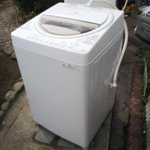 TOSHIBA全自動洗濯機AW-6G2