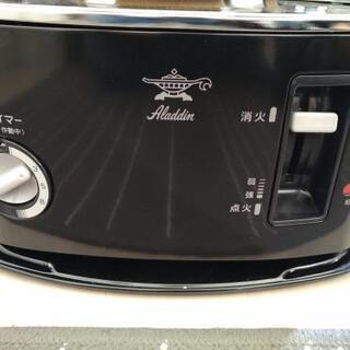 【新品未使用】アラジン　ストーブ　切タイマー付き