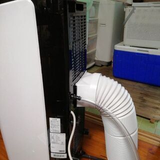 ポータブルクーラー（2.2kw）