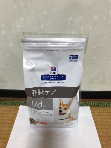 ヒルズ ｌ ｄ 肝臓ケア ドッグフード 1 さち 岩沼のその他の中古あげます 譲ります ジモティーで不用品の処分