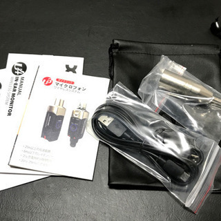 xvive U4 インイヤーモニター ワイヤレスシステム イヤモニ