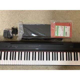 2024 ヤマハ電子ピアノ P125B (ペダルFC3Aつき） ヤマハ電子ピアノ