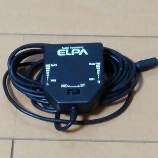 ELPA エルパ ステレオミニプラグ2分配器